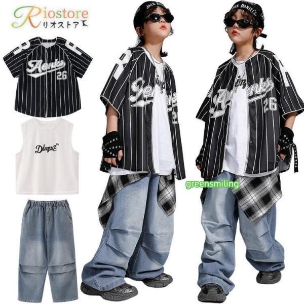 ベースボールシャツ ストライブ柄 キッズ ダンス 衣装 男の子 シャツ