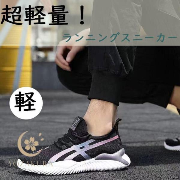 靴 yokura50 X TOKYO（スニーカー） スニーカー メンズ 靴 黒 ブラック 灰色