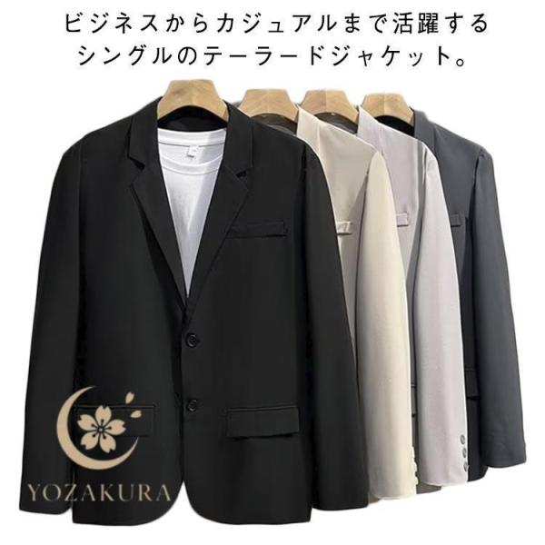 テーラードジャケット メンズ 秋 春 ジャケット アウター メンズファッション 男性 テーラード 2ボタン ジャケット 大きいサイズ 長袖 ブラック