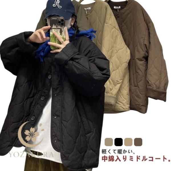 中綿コート 秋 コート 中綿ジャケット キルティングジャケット