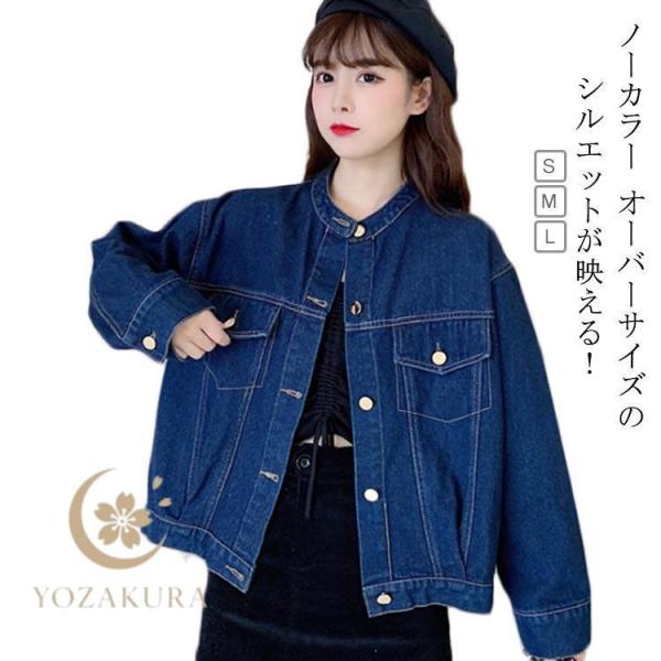 今期極美品♡theory luxe ノーカラーデニムジャケット♡38サイズ デニム ノーカラー ジャケット レディース デニムジャケット S/M/L
