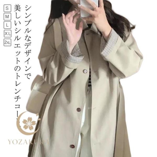スプリングコート トレンチコート レディース 春 夏 秋 ロング