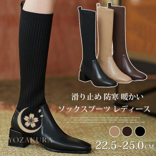 yozakura_hl202506361124