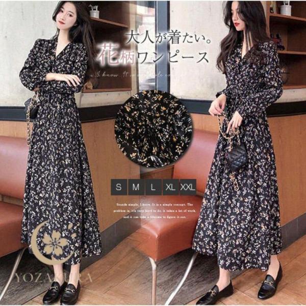 ワンピース レディース 長袖 花柄 Vネック きれいめ 大きいサイズ 夏