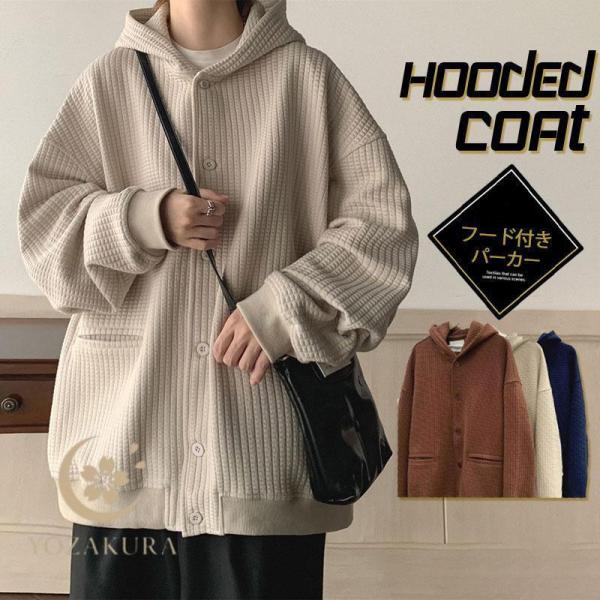 フードトレーナーセット UVERworld Tシャツ/パーカー Sサイズ多め 白/黒 まとめてセット