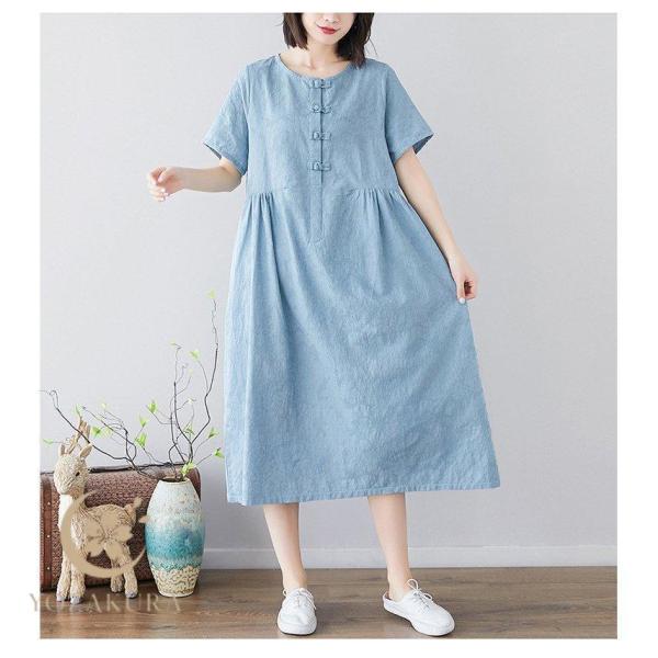 ワンピース 春 夏 綿麻 ロングワンピース ミモレフレアワンピース