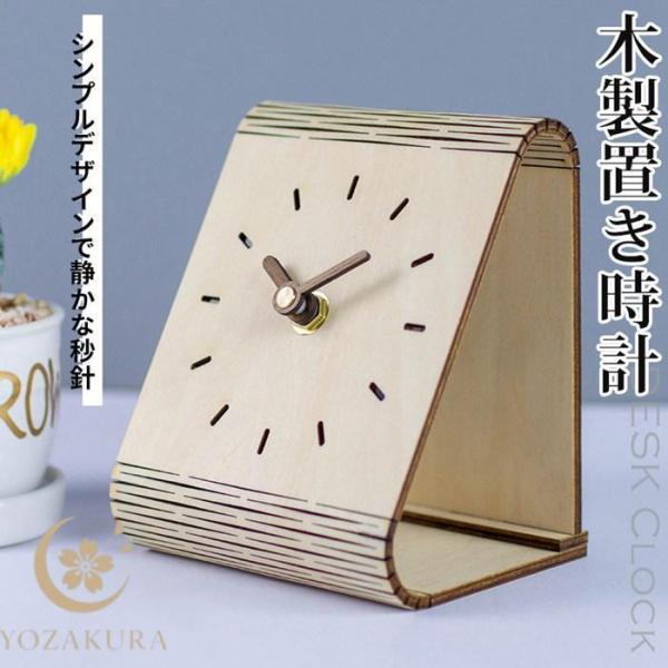 yozakura_hl20250641720