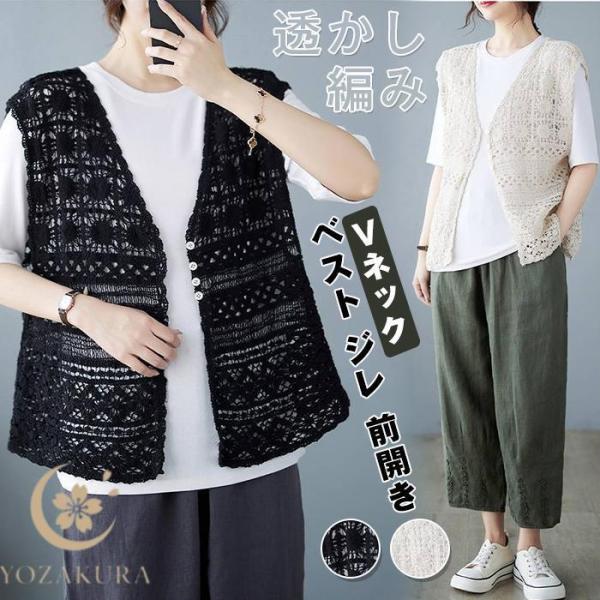 yozakura_hl20250641929