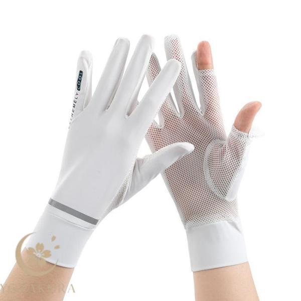 uvカット 手袋 レディース 運転用手袋 夏用 2本指だし グローブ UPF50+