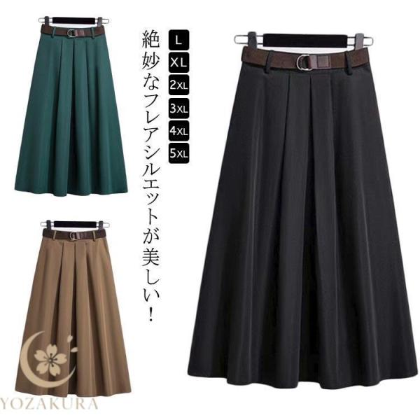 爆買 サイズ：L　着丈71cmXL　着丈72cm2XL　着丈73cm　3XL　着丈74cm4XL　着丈75cm5XL　着丈76cm