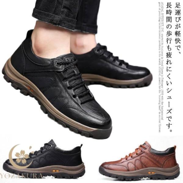 ブラックレザー カジュアルシューズ 楽天市場】＼最大10%クーポン有／リーガルウォーカー レディース