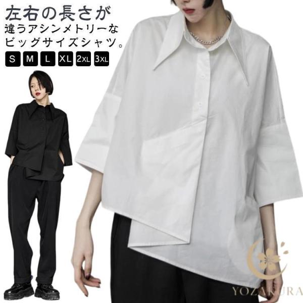 yozakura_hl20250643974