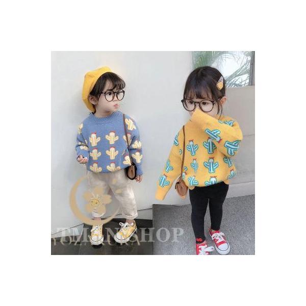 子供服 ニットセーター 女の子 キッズ トップス 長袖 丸首 植物 カクタス プルオーバー ゆったり カジュアル 秋着 秋冬 可愛い 暖かい 通学着 新作