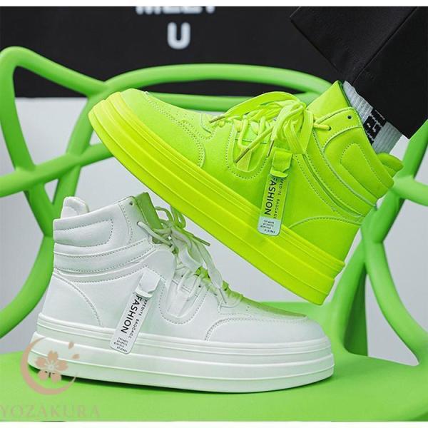 厚底約5cm メンズ ハイカット PUレザー スニーカー 靴 バッシュ