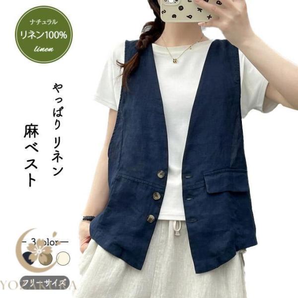 yozakura_hl20250651430