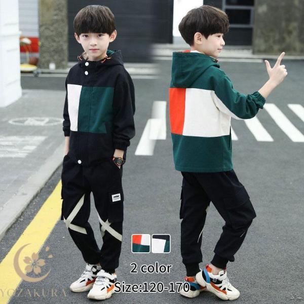 爆買 子供ジャージ 上下セット男の子 ジャケット セットアップ パーカー トレーニングウェア スポーツウェア キッズ  ジュニア 子供服 春秋■素材：綿■サイズ：（単位：cm）120 適応身長110cm130 適応身長120cm140 適応...