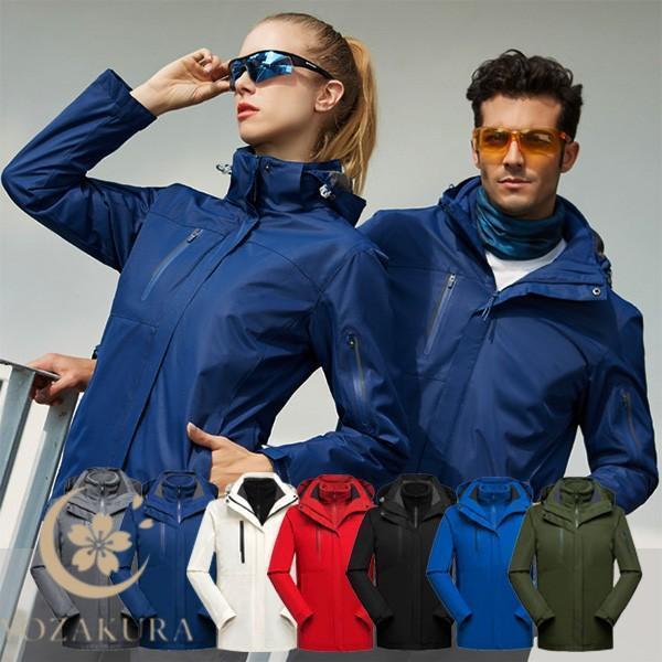 sun　スノーウェア 686 シックスエイトシックス GORE-TEX 3L ATV ユニセックス