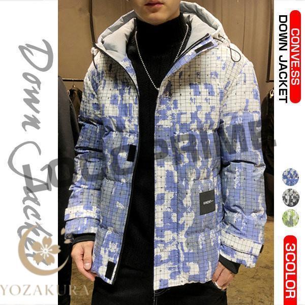 中綿ダウンジャケット メンズ 中綿ジャケット 防風撥水 キルティング