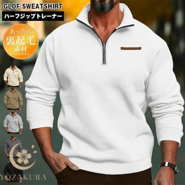 yozakura_hl2025090169