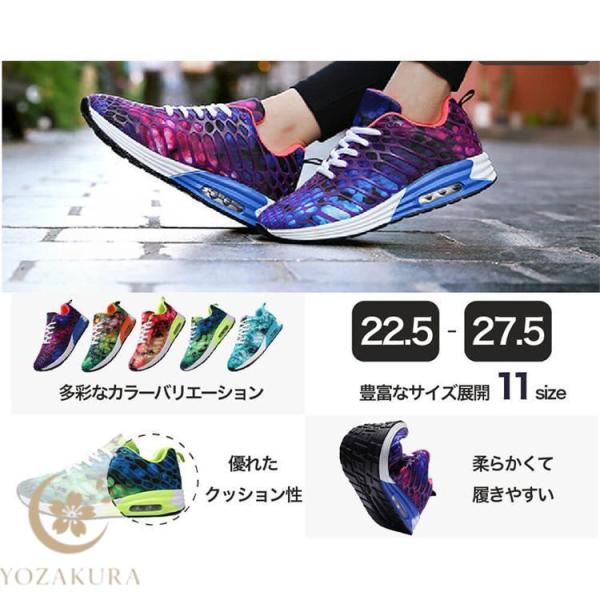 トレーニングシューズ ランニングシューズ メンズ レディース