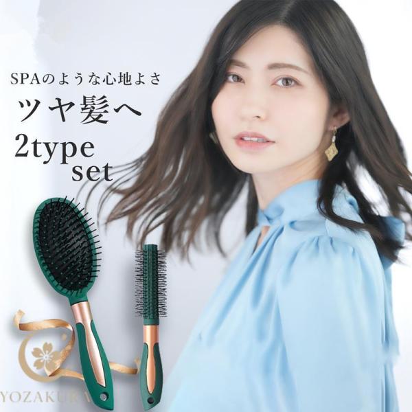 ヘアブラシ 艶髪 ブロー パドルブラシ マッサージ ヘアーブラシ クシ