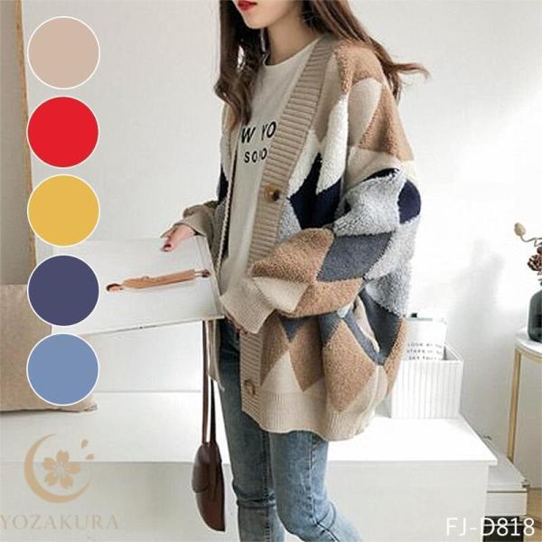 yozakura_hl20250904102