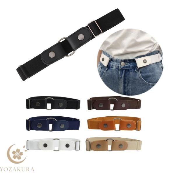 サクライ♡＋1000円ゴムベルト付き ゴムベルト ノーバックル ベルト 男女兼用 フリーサイズ レディース
