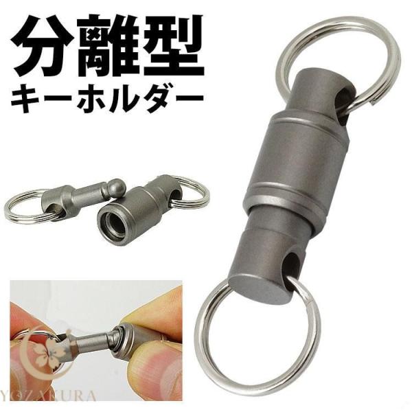 キーリング15 キーリング15 A-15-1 ZX-9R 2層アクリル製 金黒 2重リング