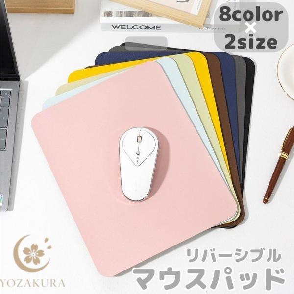 yozakura_hl202509131423