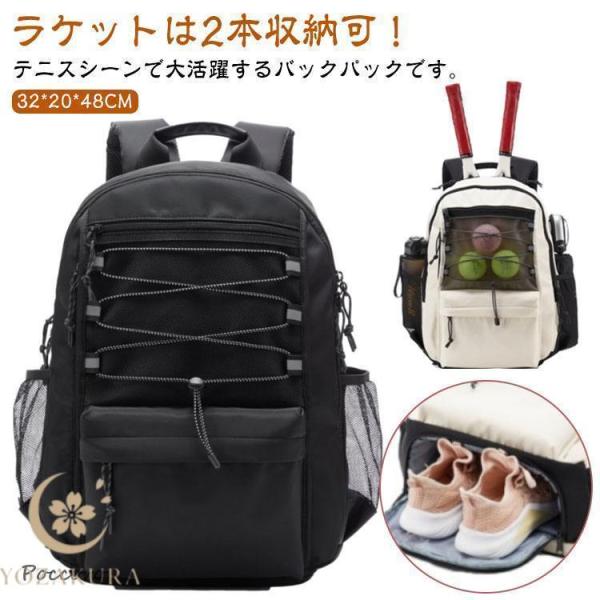 爆買 ※サイズ表の実寸法は商品によって1-3cm程度の誤差がある場合がございます。