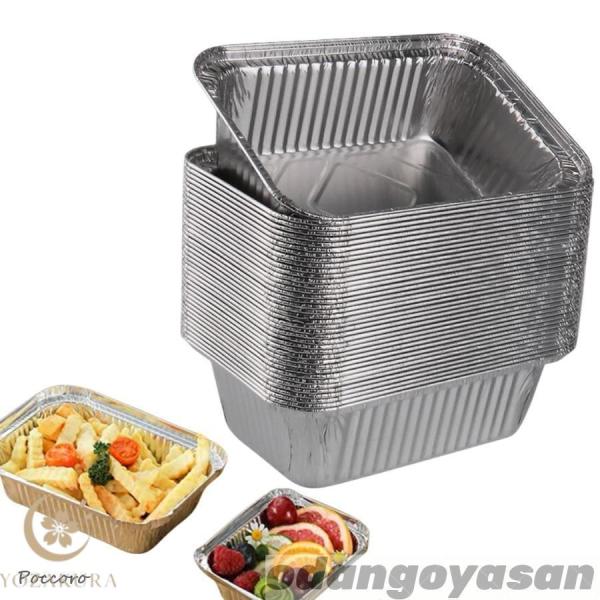 アルミバーベキュープレート 使い捨てプレート 50個 蓋付き アルミホイルパン ホイルパン 高耐久食品容器 パイ皿 冷凍庫 オーブン対応 bbq 業務用