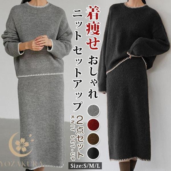 yozakura_hl20251022462