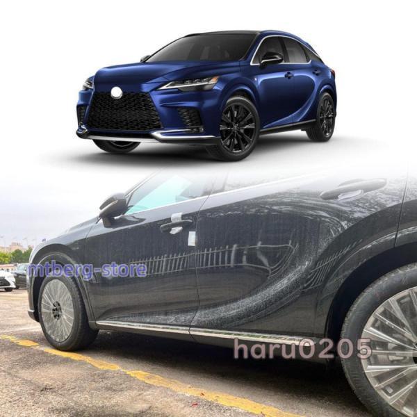 新型 レクサス RX ドアロアガーニッシュ LEXUS RX350 450h 500h  パーツ アクセサリー 内装 外装 プロテクター サイドバンパートリム