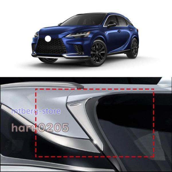 新型 レクサス RX テールゲートガーニッシュ Lexus RX350 450h 500h