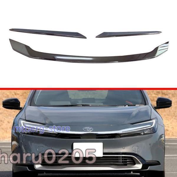 新型 トヨタ プリウス 60系 5代目 ボンネットガーニッシュ  PRIUS 60 専用 外装 フロント グリルガーニッシュ ドレスアップ