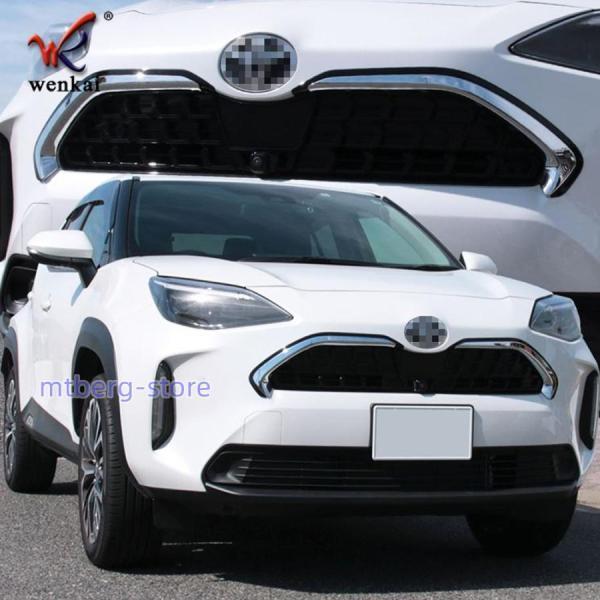 新型 トヨタ ヤリスクロス グリルガーニッシュ yaris cross 外装 ドレスアップ アクセサリー メッキ フロントガーニッシュ カバー
