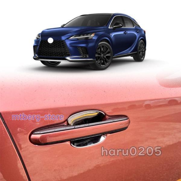 新型 レクサス RX ドアハンドルガーニッシュ LEXUS RX350 450h 500h  パーツ アクセサリー 内装 ドアハンドルカバー プロテクター