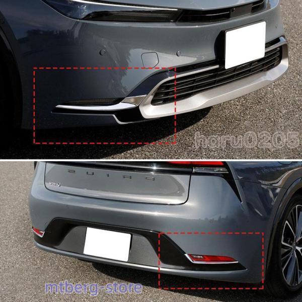 新型 トヨタ プリウス 60系 フォグランプガーニッシュ PRIUS パーツ