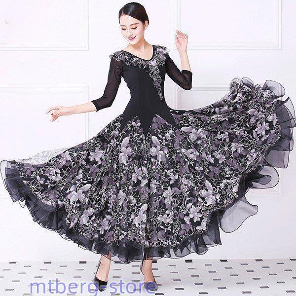 yozakura_ratenn-220624464