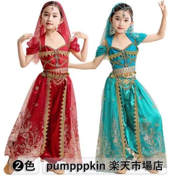 キッズ 子供 ベリーダンス衣装 セットアップ 女の子 舞台ステージ