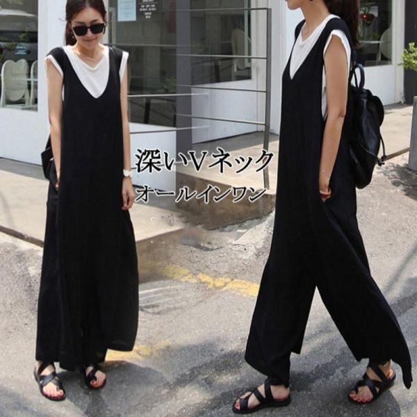 サロペット オールインワン レディース オーバーオール 春コーデ 無地 可愛い OL ワイドパンツ 夏服 20代30代40代 オフィス 50代 パンツ 通勤 ガウチョパンツ