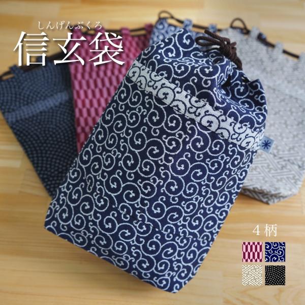 yozando-y_1005-0020-01