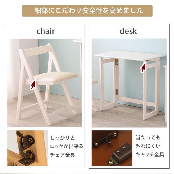 折りたたみデスク&チェアセット ダークブラウン デスクセット 机