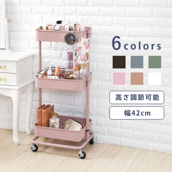 トローリーワゴン大 スモーキーピンク 幅42cm マルチワゴン キャスター付き 収納 収納棚 ワンルーム 衣類収納 子供部屋 代引不可 ワイピードットコム 通販 Yahoo ショッピング