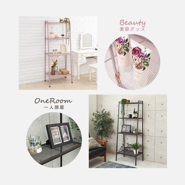 HAGiHARA（萩原） スチールラック オリーブグリーン 幅59cm 4段ラック