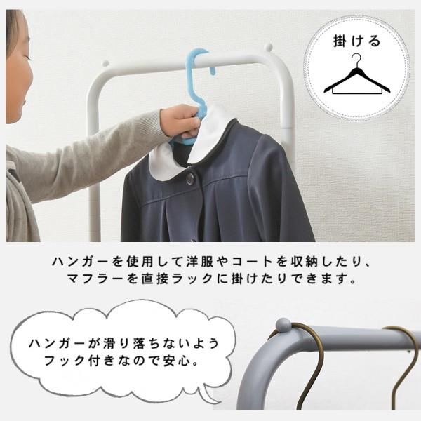 HAGiHARA（萩原） ハンガーラック オリーブグリーン 幅42cm スチール