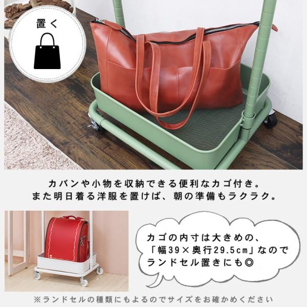 HAGiHARA（萩原） ハンガーラック オリーブグリーン 幅42cm スチール