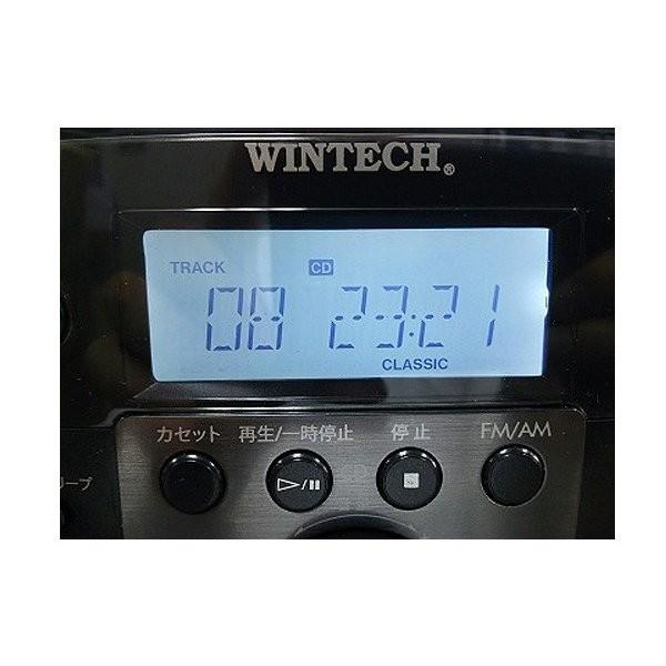 WINTECH KMC-113 CDコンポ CDカセット ミニコンポ KMC-113 バスブーストシステム/外部入力（AUXIN