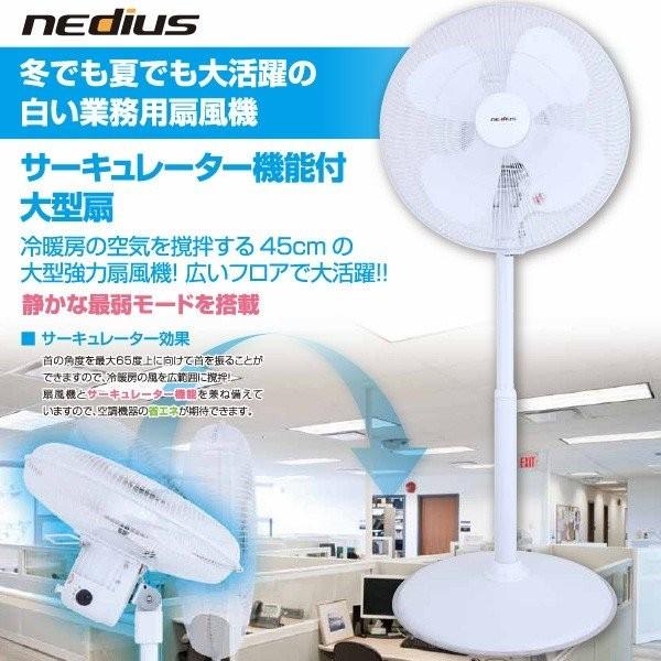 扇風機・サーキュレーター ryotaro0149 扇風機