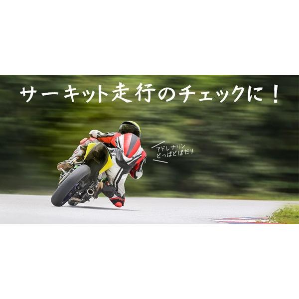 サンコー ドライブレコーダー バイク用 フルHD 前後 2カメラ MTSGYUT8 